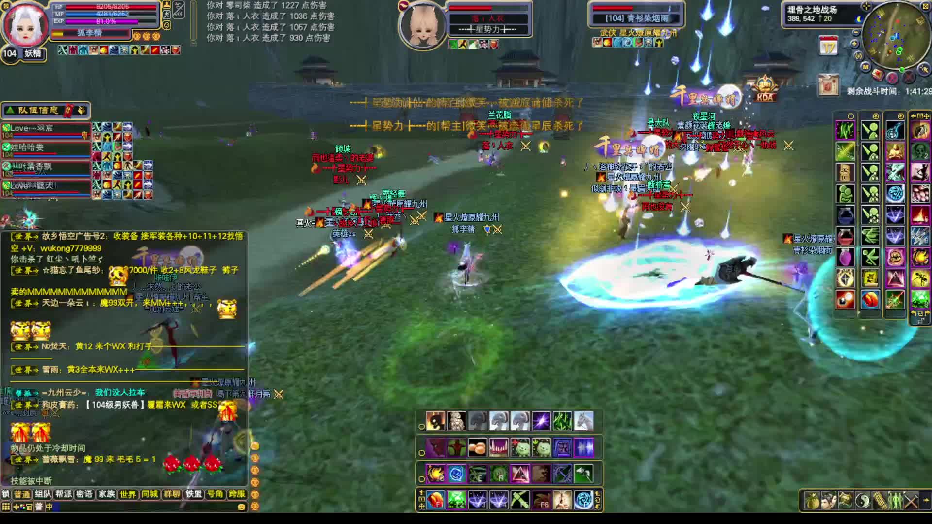 2025-05-02 九州意外双守