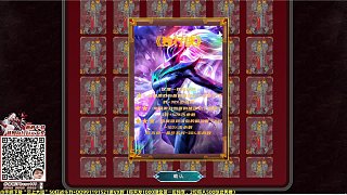 5.2 卡爾直播名場面