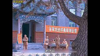 亮劍224 到學(xué)校直接被繳槍