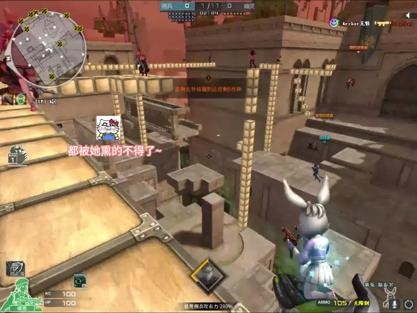 好声音没有我，我都不看