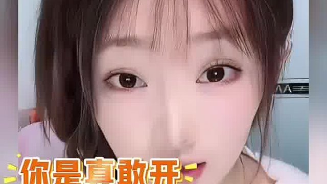 塌方第一人出现了，人怎么可以这么蠢