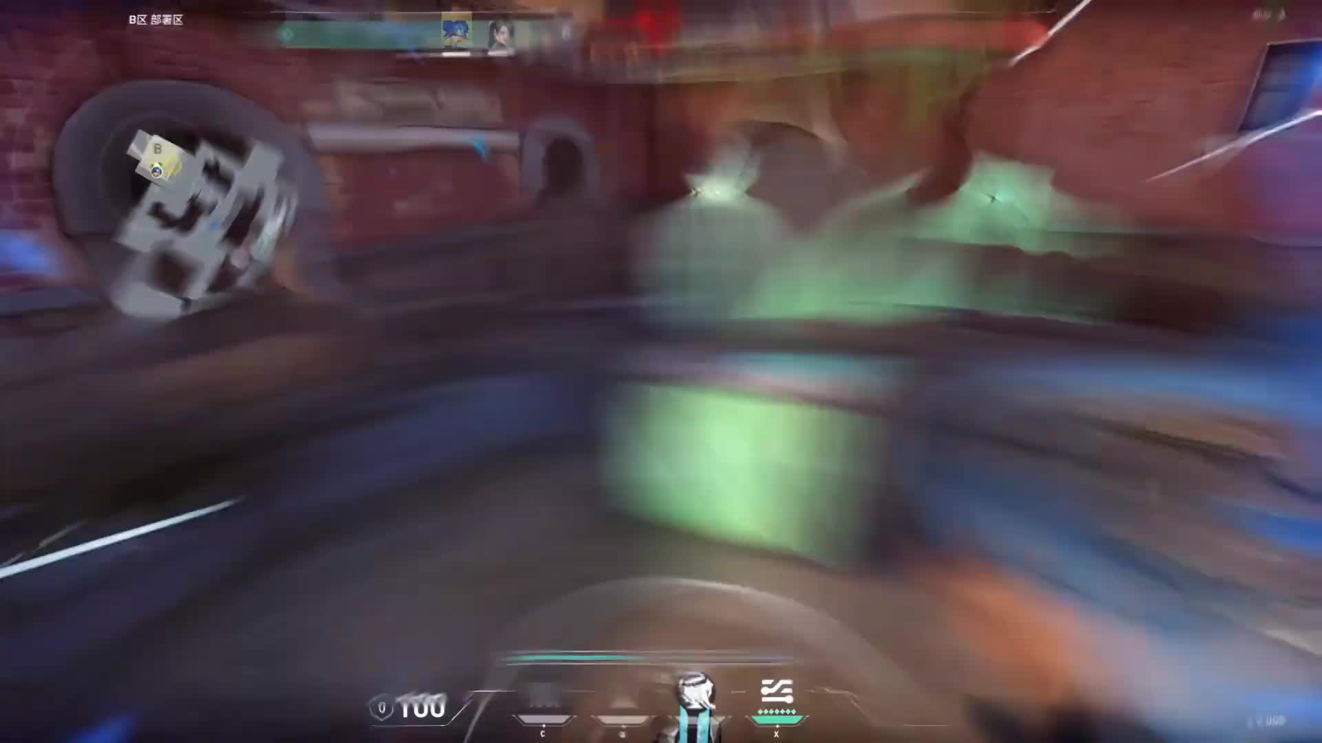 回流旋转滑铲嘿嘿嘿