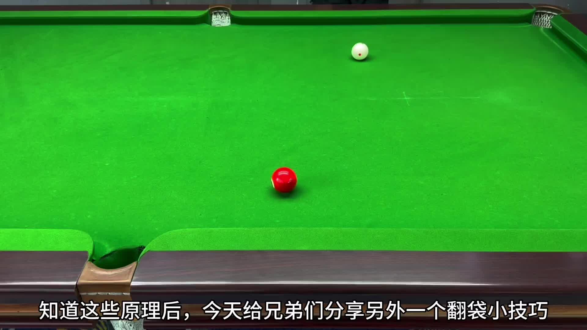 只要会加塞，全都干翻袋