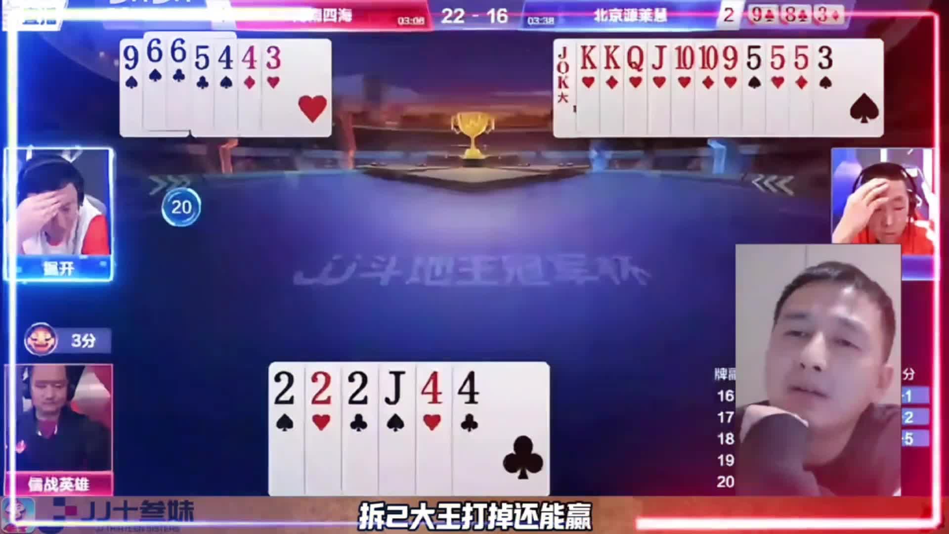 因为你对的小只能上二