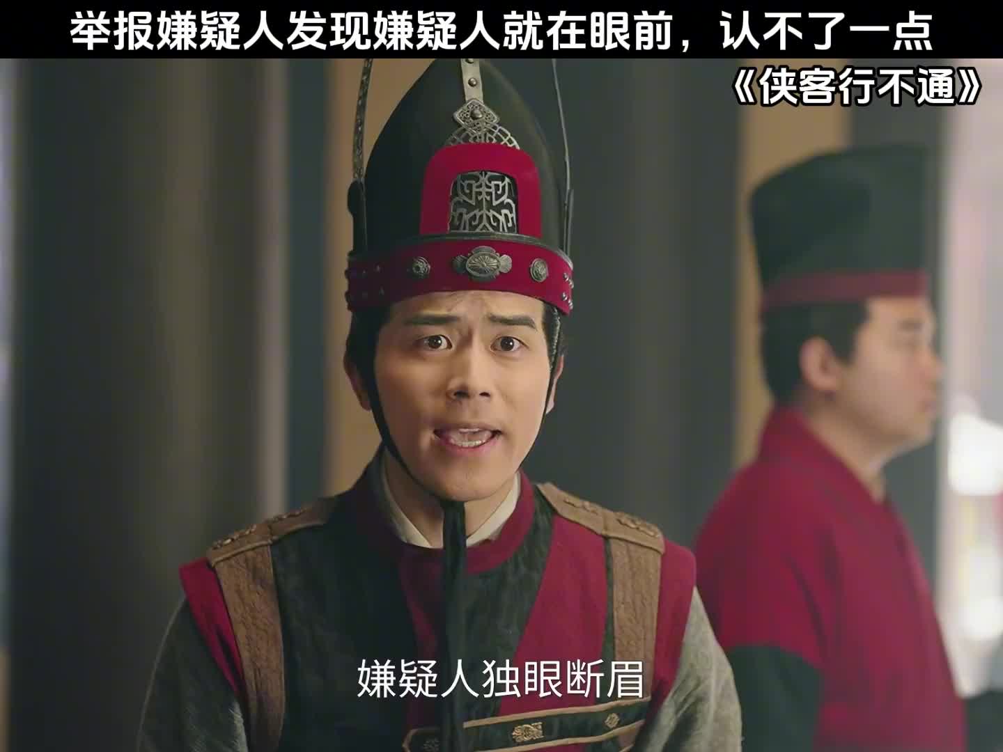 不敢认，完全不敢认