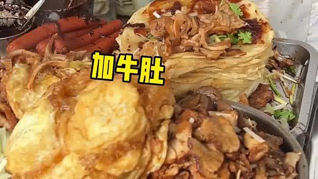 12r豪华卤肉卷饼，肉多多太满足了