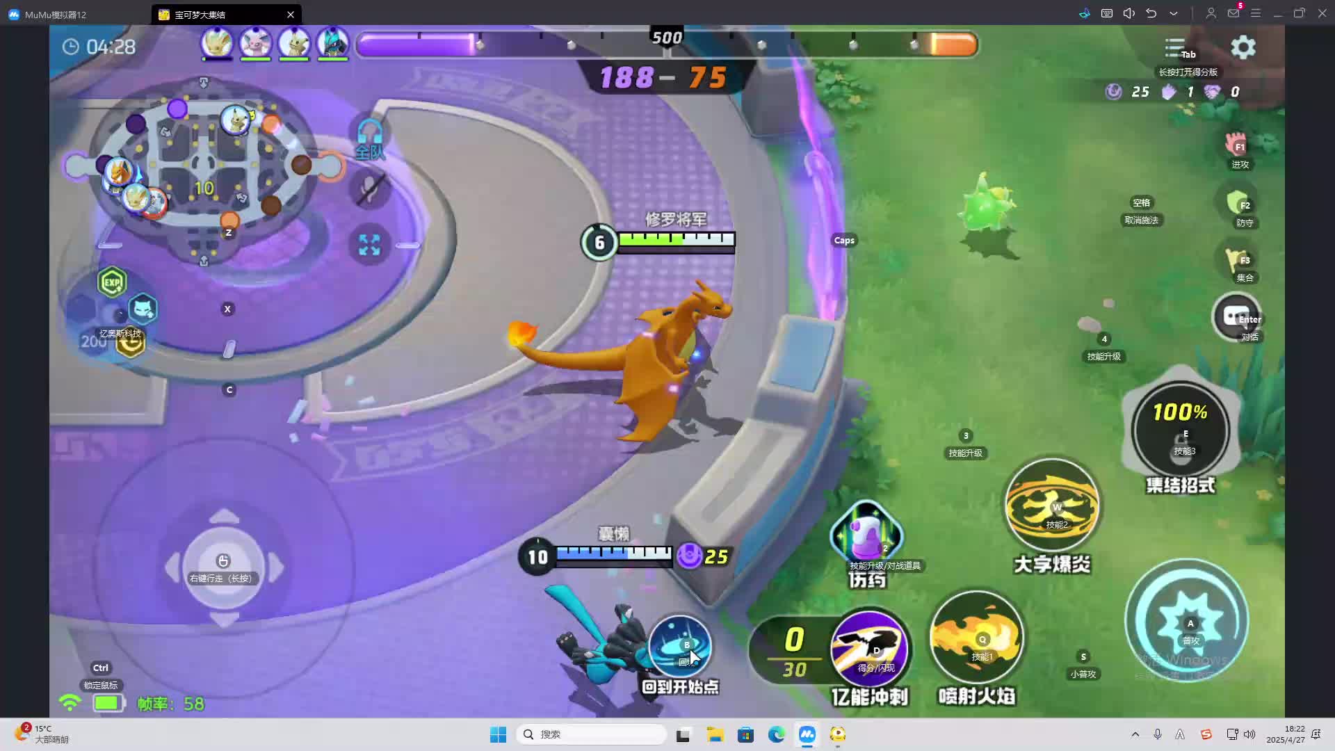 欢迎来到我是一颗小虎牙的直播间-片段2