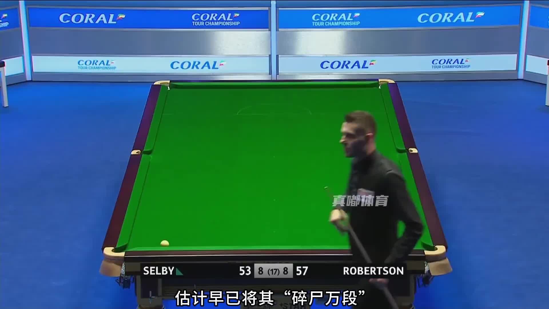 塞大师根本不讲武德（上）