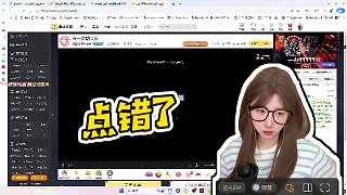【cxy0714】點(diǎn)錯(cuò)了