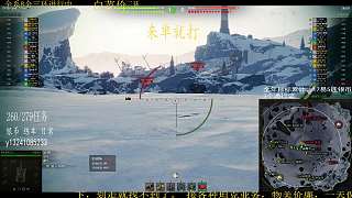 1b概念型三環(huán)