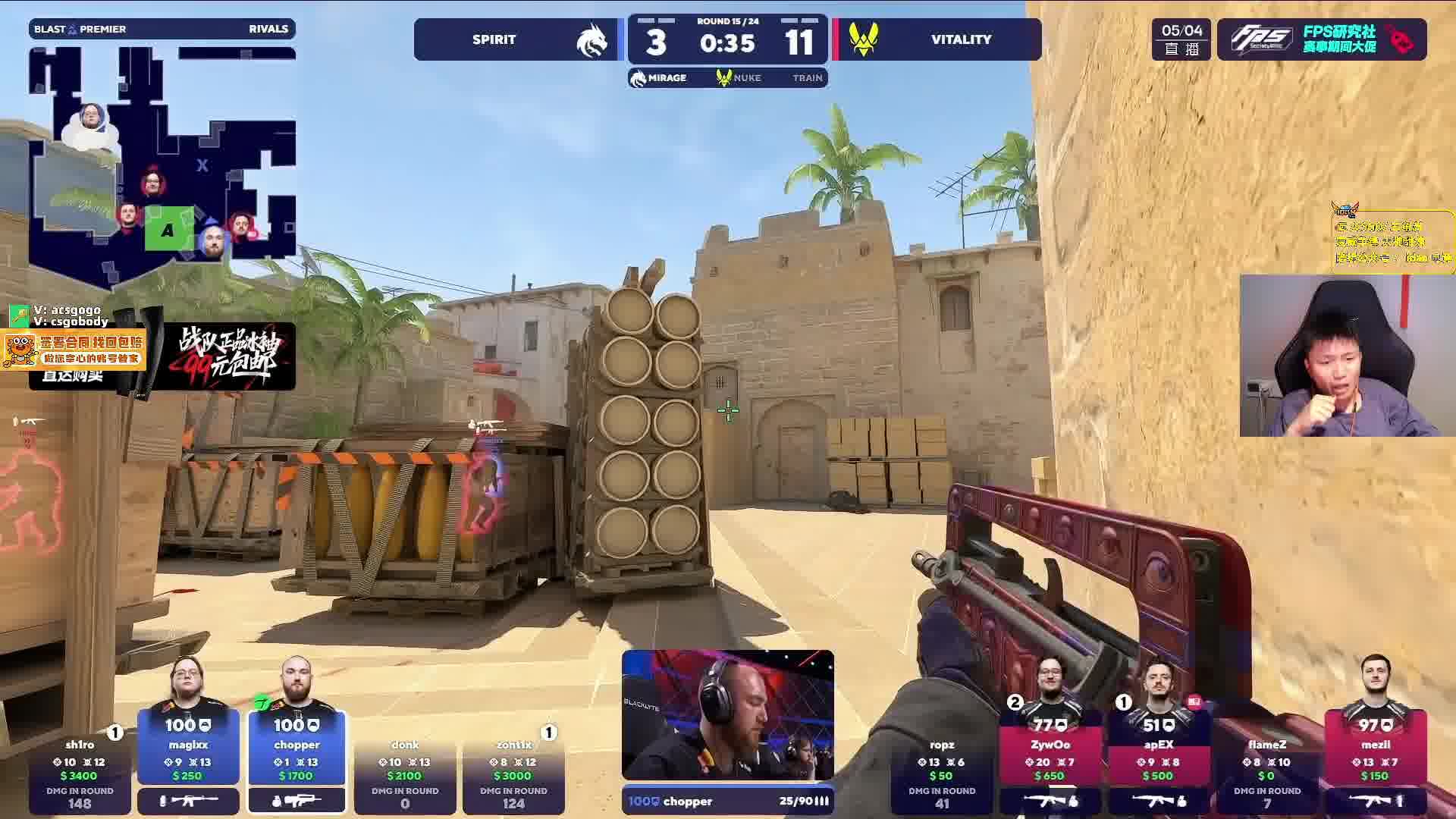 绝境反击！chopper三杀神操作拯救赛点