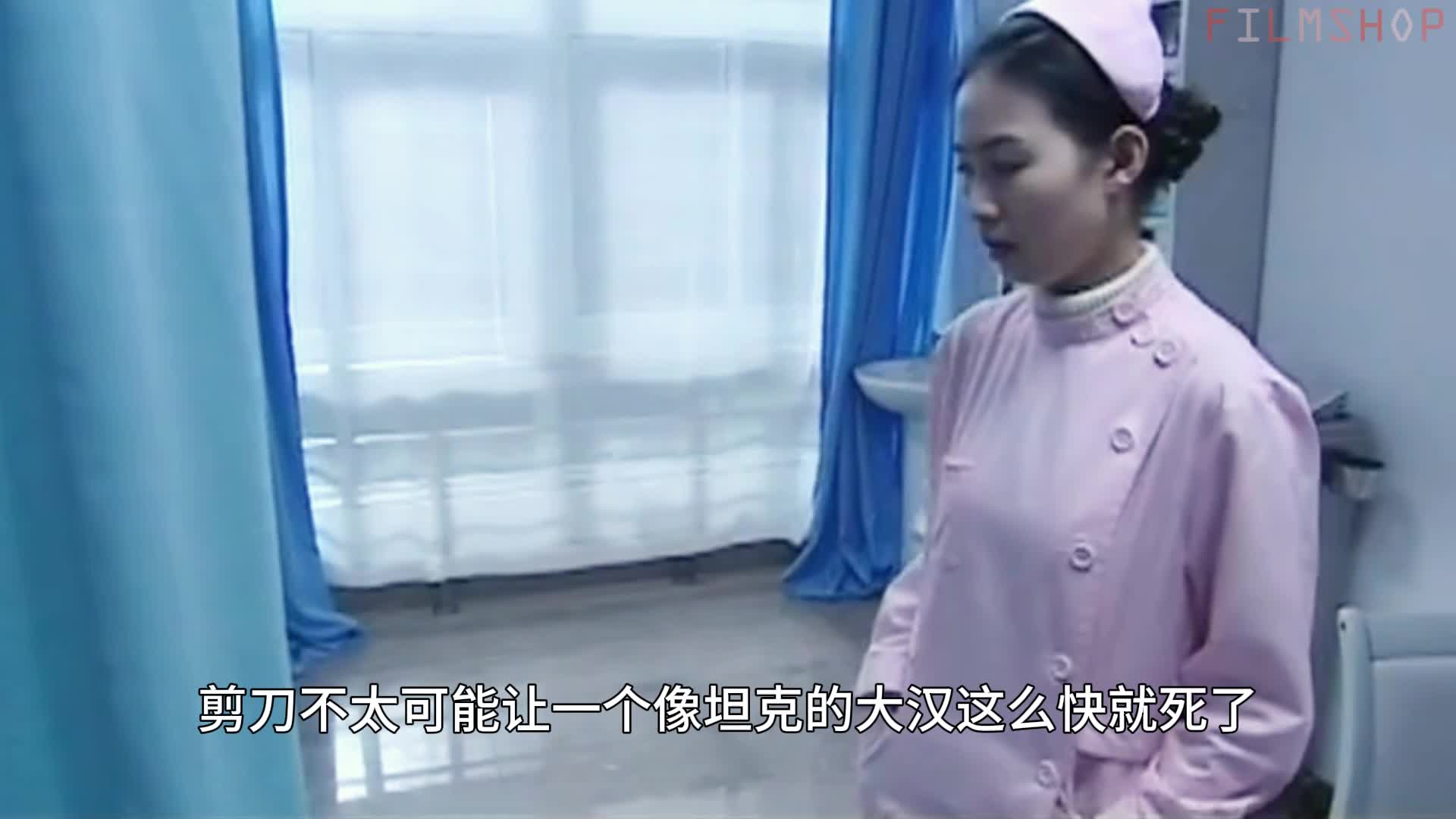 追19：小护士勇敢上前喝阻歹徒，却被勒住脖子