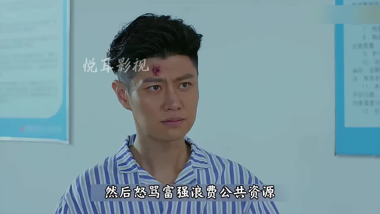 男子求爱被消防员打断，怀恨在心的他大闹消防站