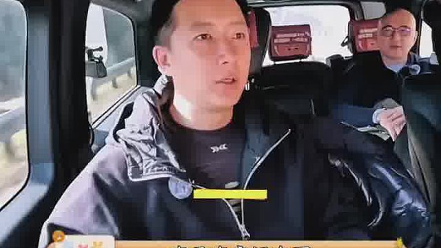 卢靖姗有出门焦虑