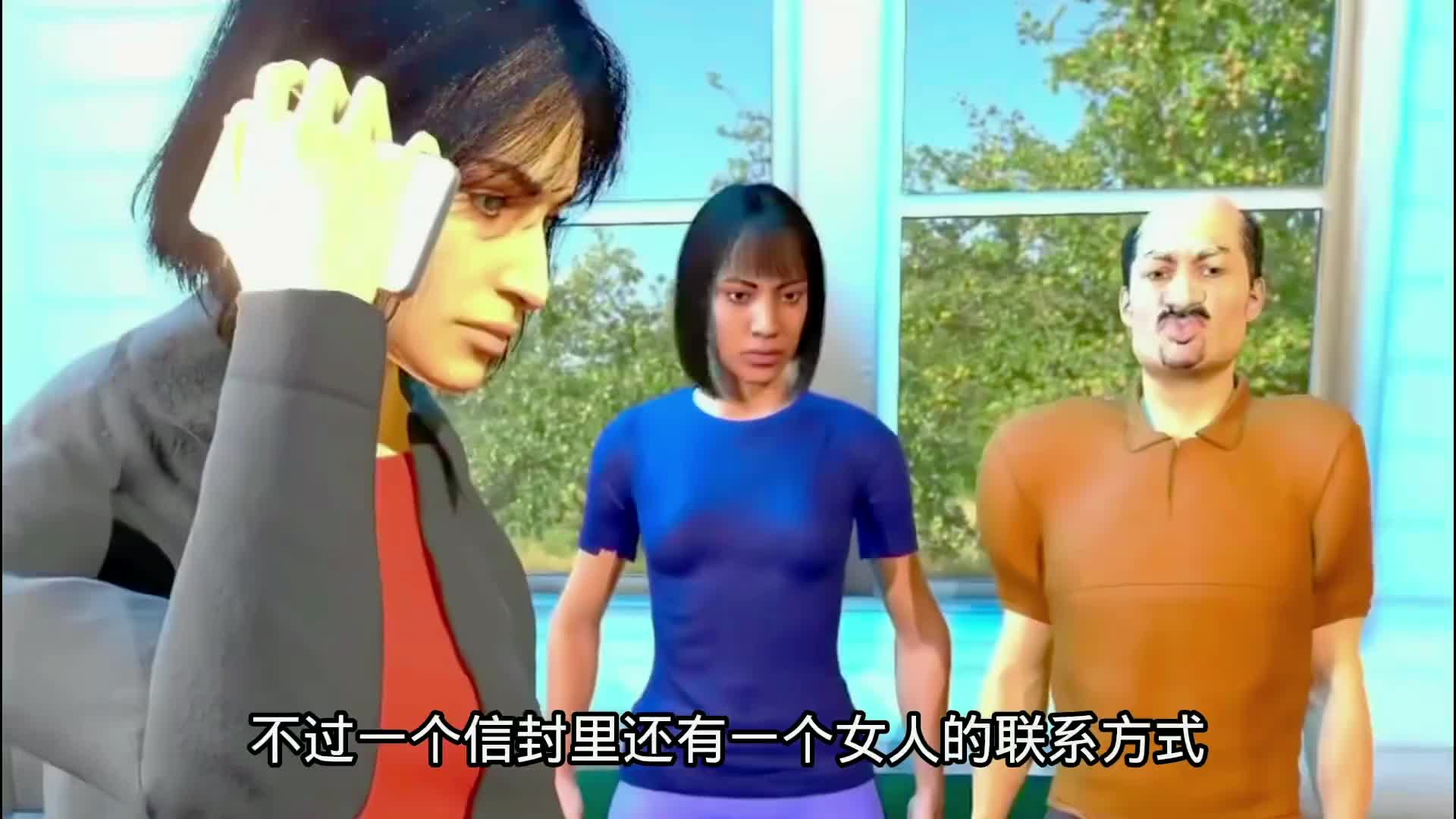 幸运的人真的令人羡慕