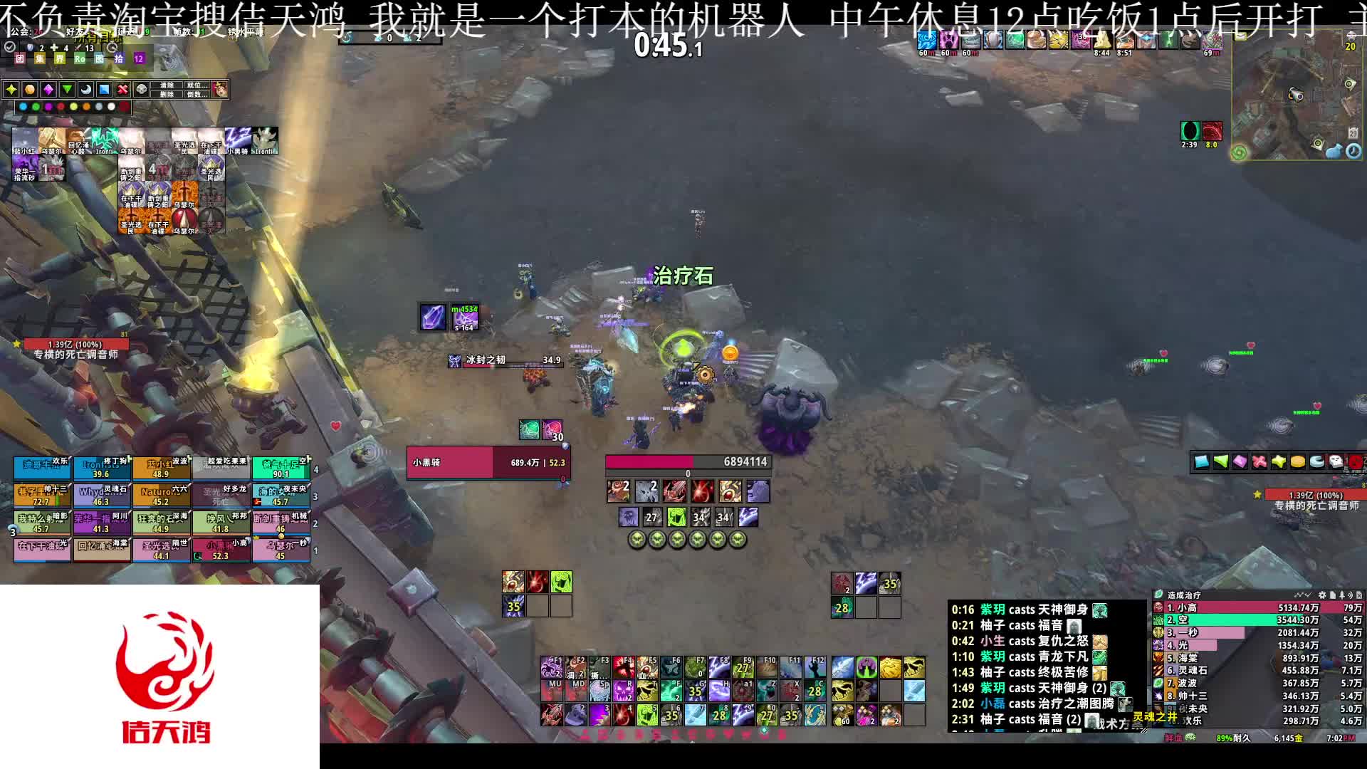 不撞螃蟹 兄弟什么都好说 撞螃蟹就.片段3