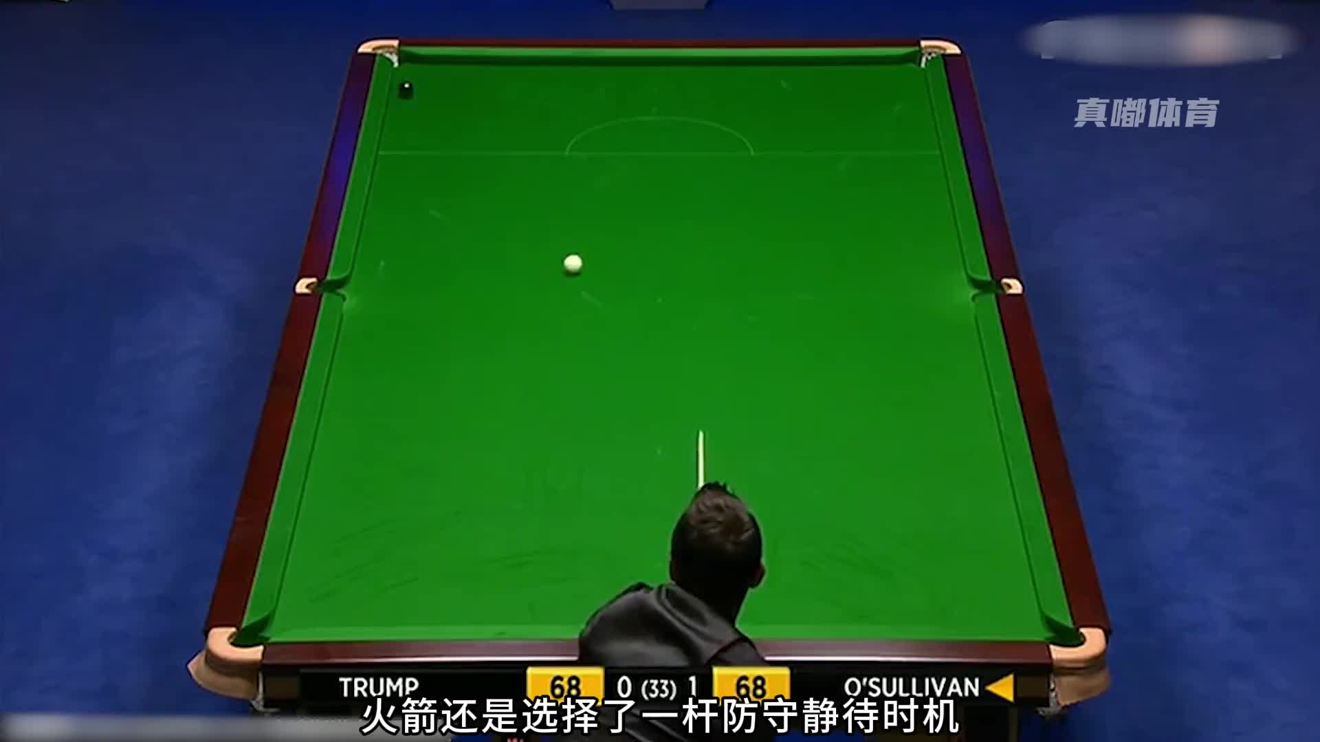 两位进攻狂魔抢黑首次亮相（下）