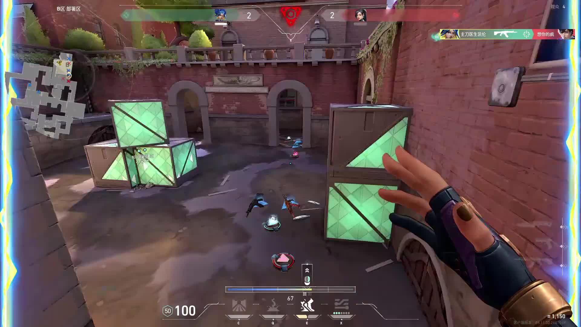 超Z字抖动 三个滑铲怎么破法