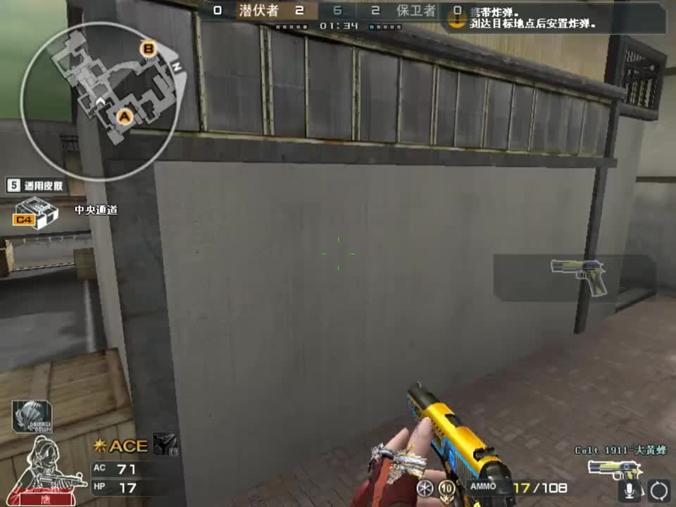 细节残局灭队好好看好好学