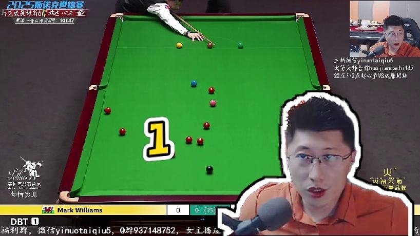 【一諾臺(tái)球解說(shuō)】1