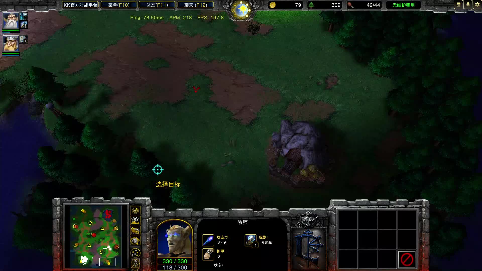 操作大战VS庄哥