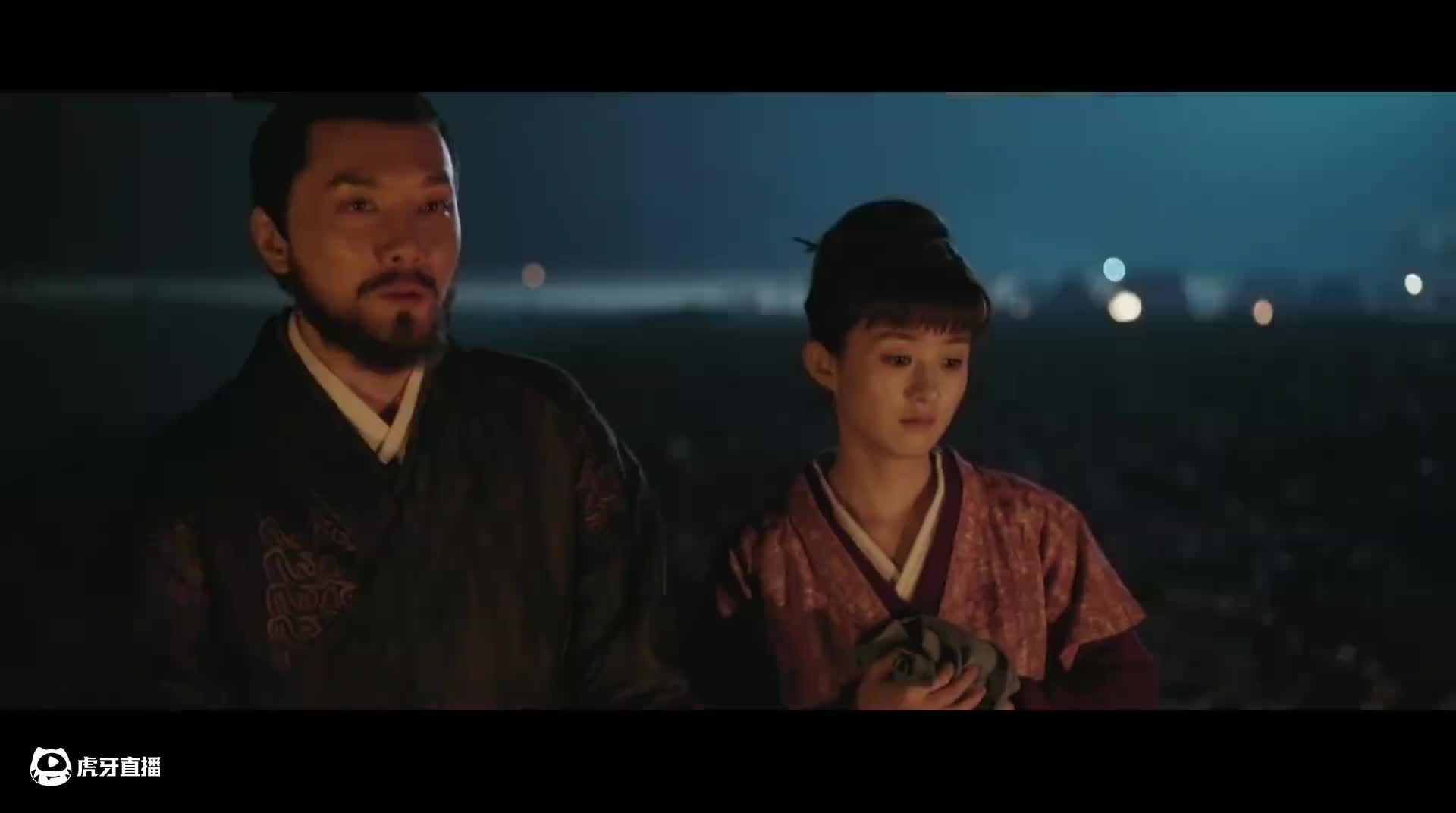 （补）知否放大镜合集：第二章 | 16-31