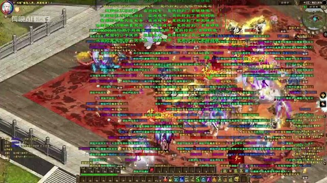 兄弟们你们要的06版本单职业，他来了，每天激情无限！ #征途 #原汁原味原始征途 #20年前的游戏