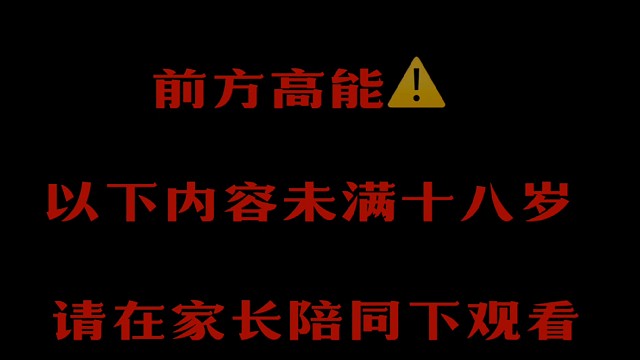星穹利刃测评（找异常）