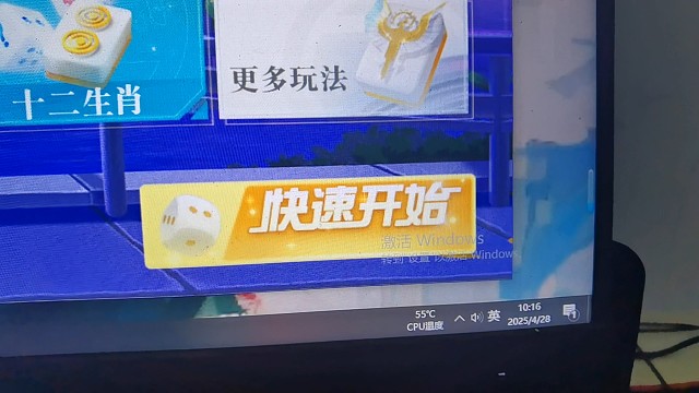 兄弟还没更新