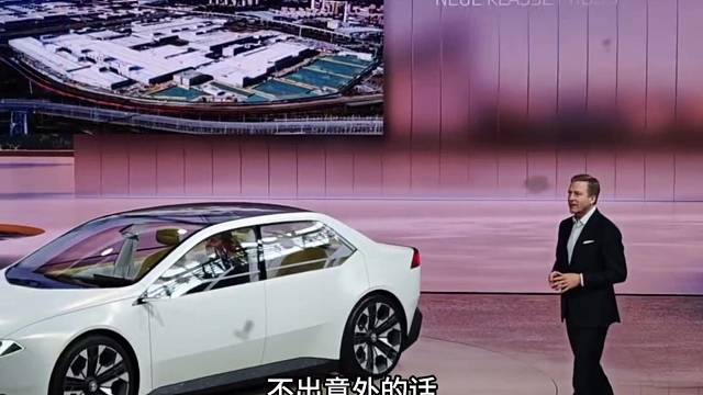 以后宝马三系长这样了