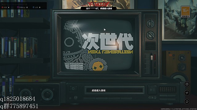 《绝区零》不抽卡第二百九十八天