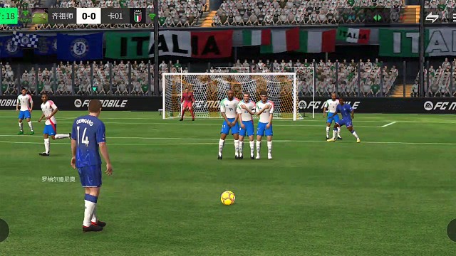 持球大核打法 招牌任意球战术=没有足够空间 再组织进攻=肋部接球直接搓射