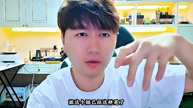 小酷多年的老司机老盛被撞到粉碎性骨折！