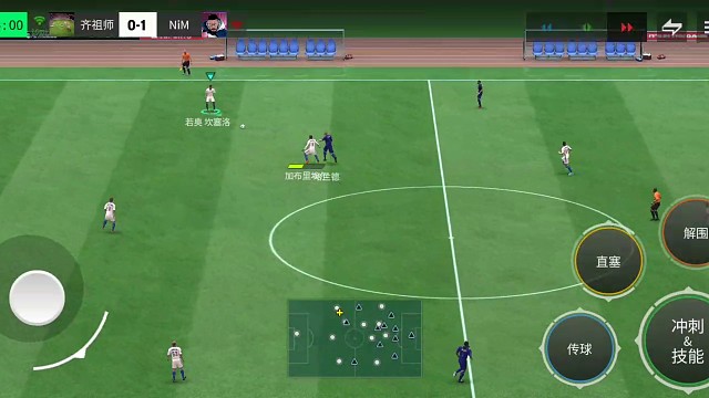 锋线3人鞋带扭身假射战术 不知道该怎么办的时候=拿好球直接扭身假射 再看情况