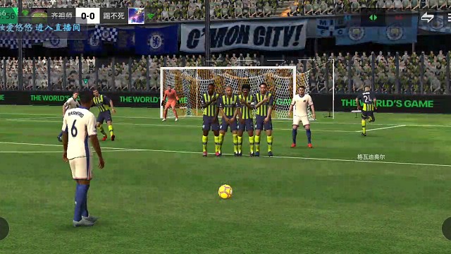 招牌任意球战术 这次变成过顶传球=抓对手手动拉回防守球员 防直接任意球死角机会