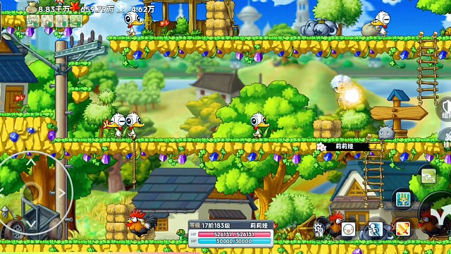 冒险岛手游职业突袭者