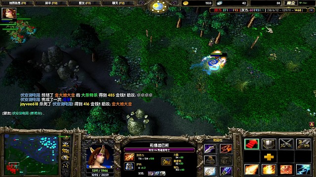 别再追啦！！！