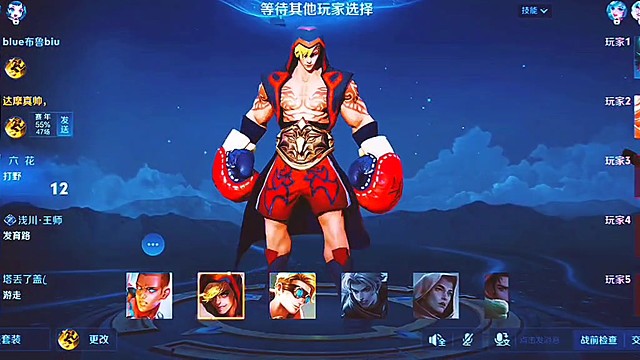 达摩是真的帅好吧