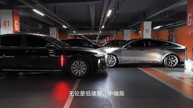 每个男人的梦想