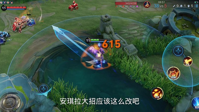 安琪拉大招应该这么改吧？