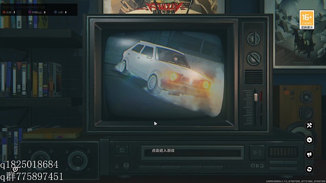 《绝区零》不抽卡第二百九十九天