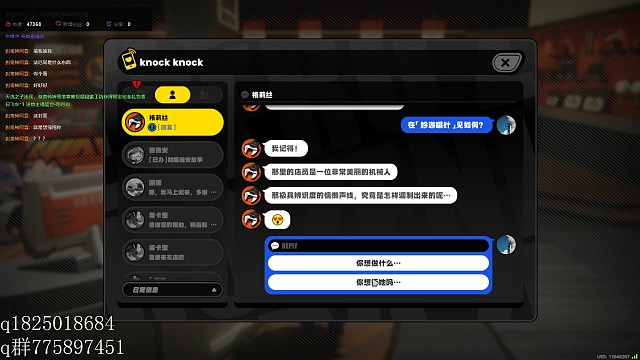 《绝区零》教你如何获得未上线的新角色的一部分