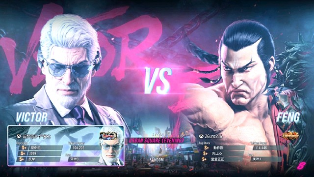 铁拳8 严安之VS美国迈阿密玩家 攻防对策