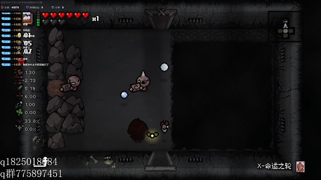 《以撒的结合·忏悔》露头就秒真生命上限12