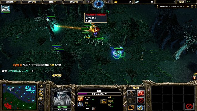 极限拉扯东哥炼金三杀