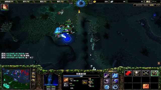 紫色伊风铃幽鬼三杀