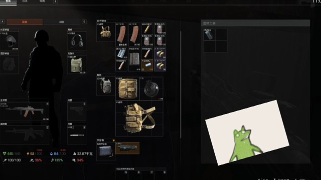 这难道是万能钥匙？