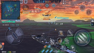 散戶