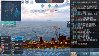 地庫