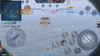 露天